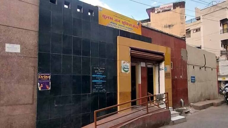 राजधानी भोपाल में टॉयलेट संकट, जगह की कमी से स्वच्छता मिशन पर लगा ब्रेक