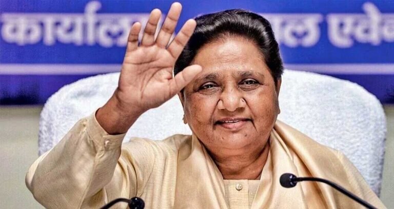 बसपा सुप्रीमो मायावती ने कांग्रेस नेता से मिलने से किया इनकार, सियासी गलियारों में बढ़ी चर्चा