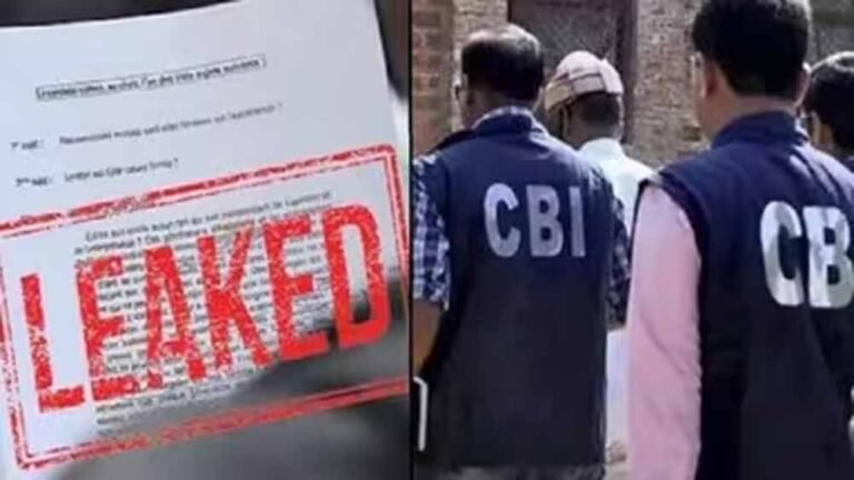 NTA पैनल से जुड़ी रह चुकी मनीषा मांधारे NEET पेपर लीक केस में गिरफ्तार