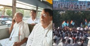 प्रदर्शन के दौरान NSUI प्रदेश उपाध्यक्ष घायल, पुलिस कार्रवाई पर विपक्ष का हमला