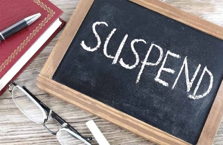 पुलिस एवं राजस्व विभाग के तीन अधिकारी तत्काल प्रभाव से निलंबित