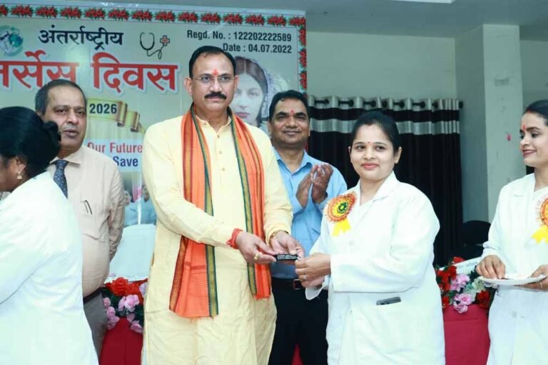 स्वास्थ्य मंत्री श्याम बिहारी जायसवाल ने अंतर्राष्ट्रीय नर्सेस दिवस पर नर्सों के सम्मान में नर्सिंग संवर्ग के पदनाम परिवर्तन की घोषणा की