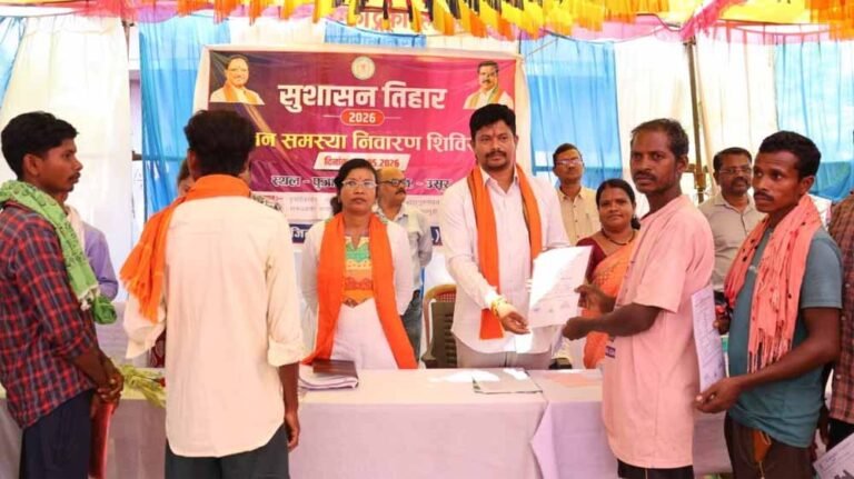 विष्णु के सुशासन की नई तस्वीर, पुजारी कांकेर में पहली बार हुआ जनसमस्या महाशिविर