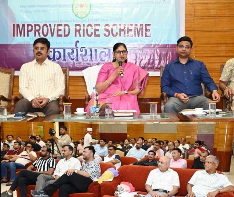 राईस मिलों के आधुनिकीकरण और गुणवत्ता सुधार पर जोर, छत्तीसगढ़ में लागू होगी ‘इम्प्रूव्ड राईस स्कीम’