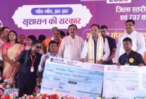 सुशासन तिहार के समाधान शिविर में मुख्यमंत्री ने कहा – जनता के बीच पहुंचकर सरकार दे रही अपने काम का रिपोर्ट कार्ड