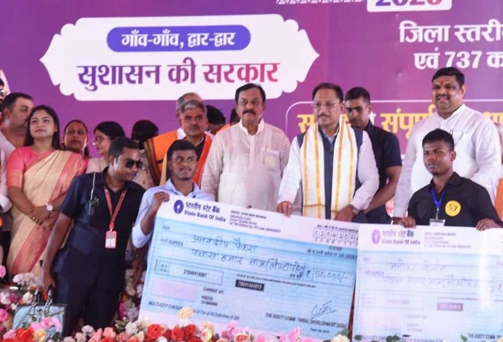 सुशासन तिहार के समाधान शिविर में मुख्यमंत्री ने कहा – जनता के बीच पहुंचकर सरकार दे रही अपने काम का रिपोर्ट कार्ड
