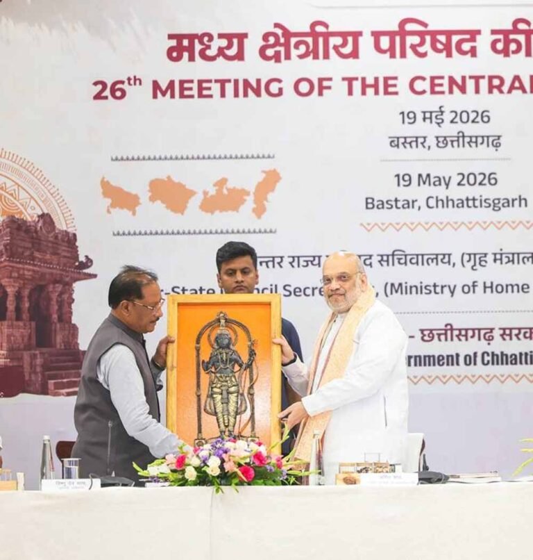केन्द्रीय गृह मंत्री ने सम्पूर्ण देश के नक्सलमुक्त होने के ऐतिहासिक अवसर पर प्रधानमंत्री  नरेन्द्र मोदी जी का हार्दिक अभिनंदन एवं आभार प्रकट किया