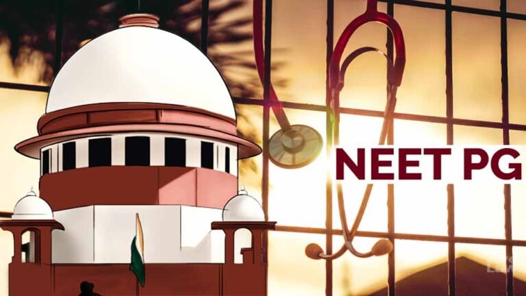 NEET विवाद पर SC का बड़ा एक्शन, NTA पर नाराजगी; पीएम मोदी ने संभाली मॉनिटरिंग