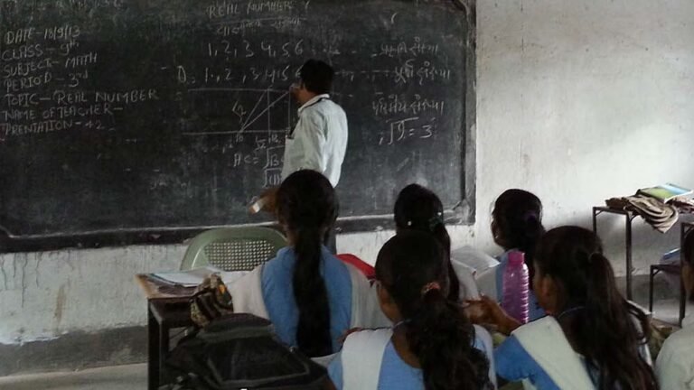 मध्यप्रदेश के शिक्षकों को राहत या झटका? अंग्रेजी अनिवार्यता मामले में हाईकोर्ट का बड़ा निर्णय