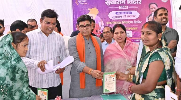 गांव और गरीबों के उत्थान के लिए लगातार काम कर रही सरकार – मंत्री टंक राम वर्मा