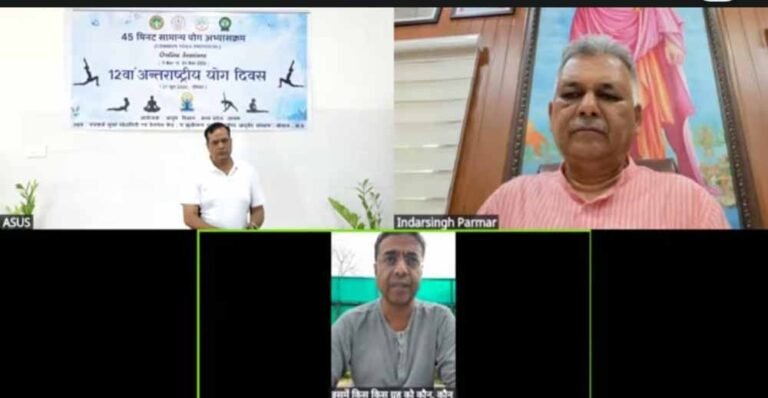 योग से निरोगी समाज बनाने की पहल, प्रदेशव्यापी प्रशिक्षण एवं जन-जागरूकता अभियान शुरू