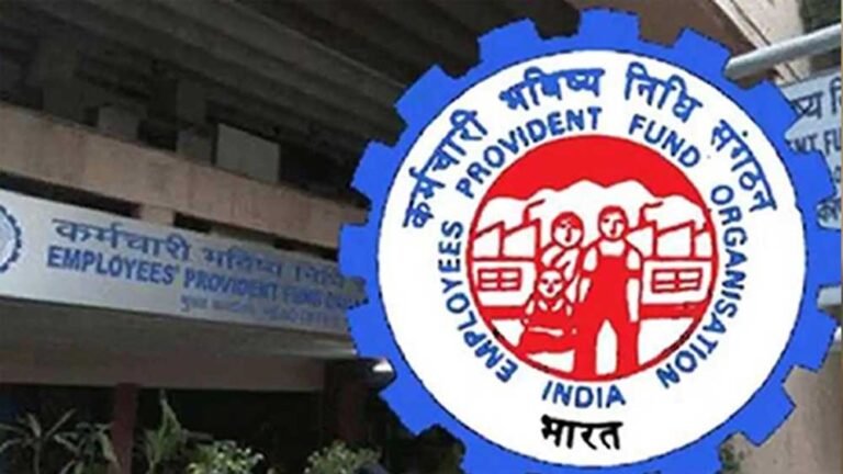 PF ट्रांसफर में 10 साल की देरी पड़ी भारी: सॉफ्टवेयर खराबी का बहाना बना EPFO, कोर्ट ने लगाया जुर्माना