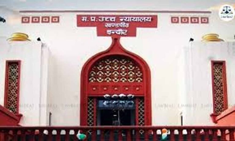 अंतर्राज्यीय वन्यजीव तस्कर को हाईकोर्ट से झटका, याचिका खारिज