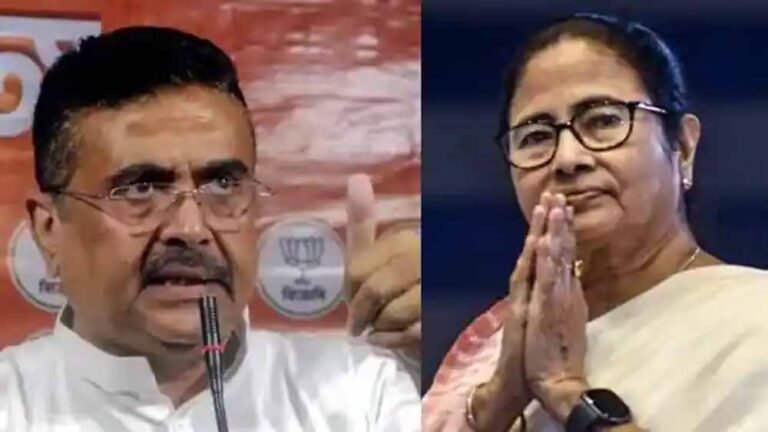 नंदीग्राम के बाद भवानीपुर में भी झटका, शुभेंदु अधिकारी की बड़ी जीत
