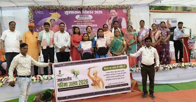 मंत्री नेताम का बड़ा दावा: जनजातीय क्षेत्रों के लिए यह योजना बनेगी गेमचेंजर