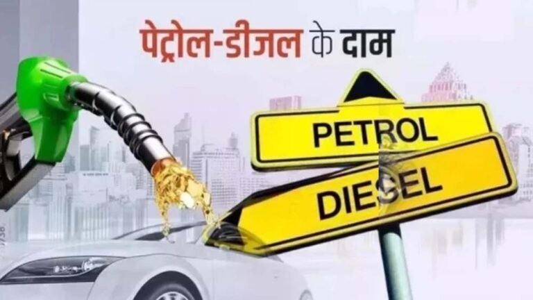 बल्क ग्राहकों पर महंगाई की मार! नए नियमों से भोपाल निगम पर हर महीने ढाई करोड़ का अतिरिक्त बोझ