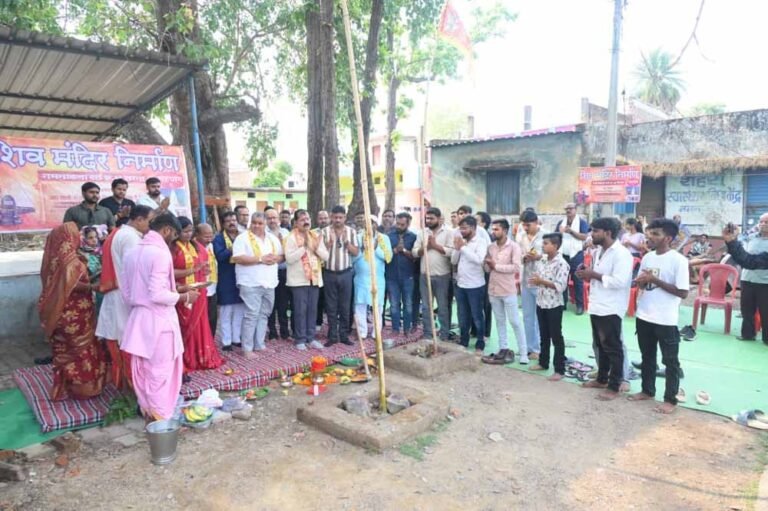 धार्मिक आस्था को मिलेगा नया स्वरूप, मंत्री राजेश अग्रवाल ने किया मंदिर निर्माण का शुभारंभ
