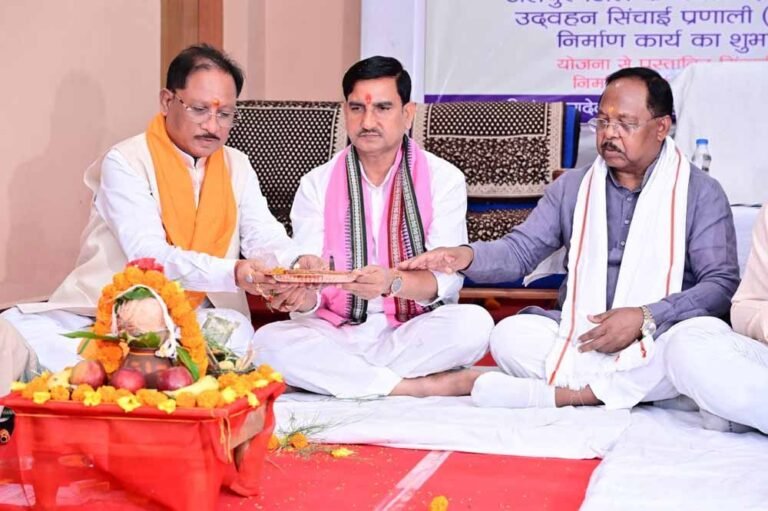 जशपुर को मिलेगा आधुनिक दाबित सिंचाई प्रणाली का राष्ट्रीय मॉडल बनने का अवसर