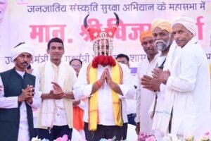 देवस्थलों और पूर्वजों की आस्था स्थलों के संरक्षण पर हुई विस्तृत चर्चा’