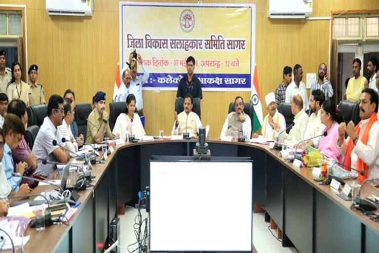 मध्यप्रदेश सरकार समग्र विकास के लिए संकल्पित