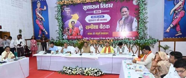 कोरिया के सहायक आयुक्त को किया निलंबित