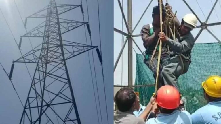 प्रेमिका के इनकार से आहत युवक का हाई-वोल्टेज ड्रामा, 120 फीट ऊंचे टावर पर चढ़कर मचाया हंगामा