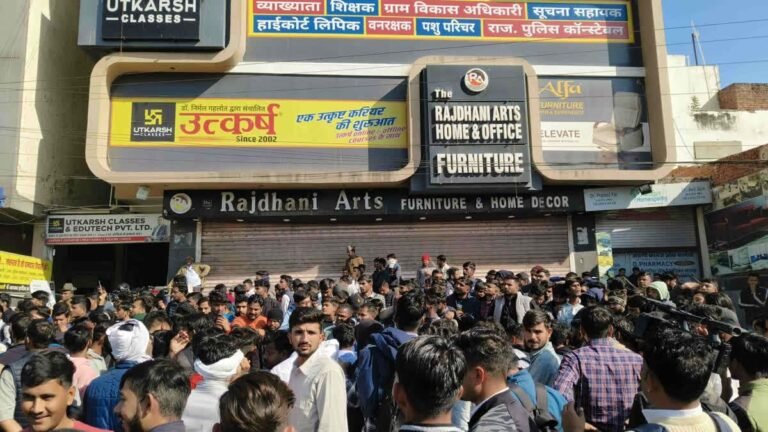 छात्रों की सुरक्षा पर प्रशासन का एक्शन: जयपुर में कोचिंग सेंटरों की फायर सेफ्टी जांच तेज
