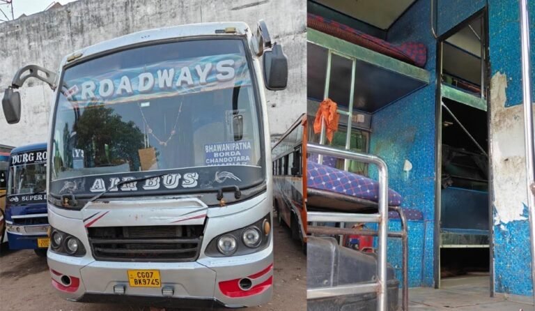 छत्तीसगढ़ में परिवहन विभाग की बड़ी कार्रवाई, 350 वाहनों की जांच; 5.50 लाख रुपये का जुर्माना वसूला