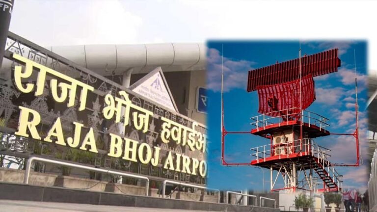 अब हवा में नहीं टकराएंगे विमान! भोपाल एयरपोर्ट पर पलक झपकते होगी एयरक्राफ्ट की पहचान