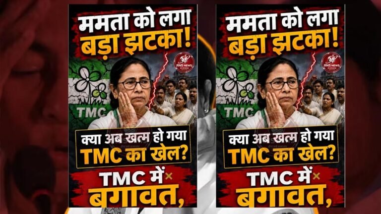 एक-तिहाई से दो-तिहाई हुआ था दल-बदल का पैमाना, फिर भी ममता बनर्जी के सामने खड़ा हुआ बड़ा संकट