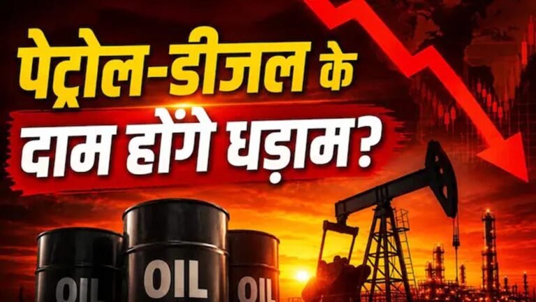 होर्मुज से आगे की कहानी: US-Iran समझौते से भारत को मिल सकते हैं दो बड़े आर्थिक फायदे