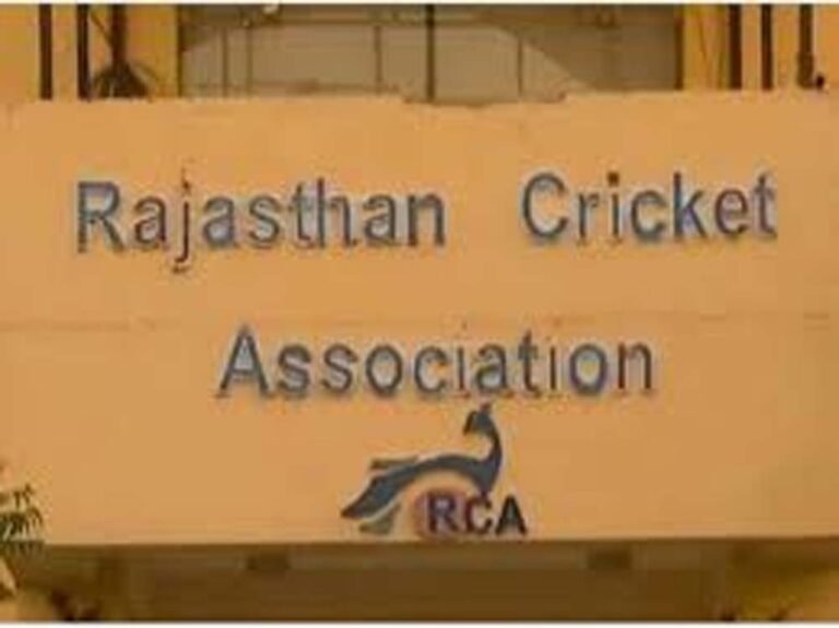 राजस्थान क्रीड़ा अधिनियम के तहत RCA में चुनाव प्रक्रिया में देरी, प्रशासनिक जांच बनी वजह