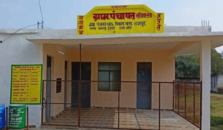 यूपी की पंचायतों में वित्तीय अनियमितता का खुलासा, नियमों को दरकिनार कर करोड़ों का भुगतान