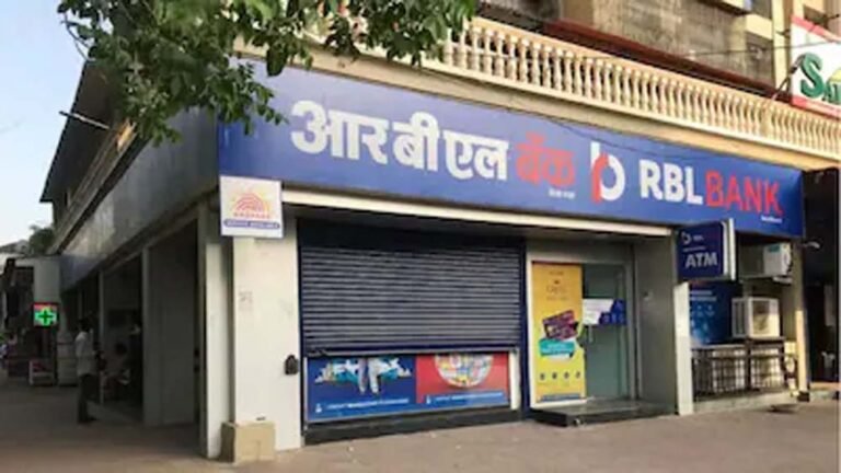RBI हॉलिडे कैलेंडर: मुहर्रम और वीकेंड के चलते जून में कई दिन बंद रहेंगे बैंक