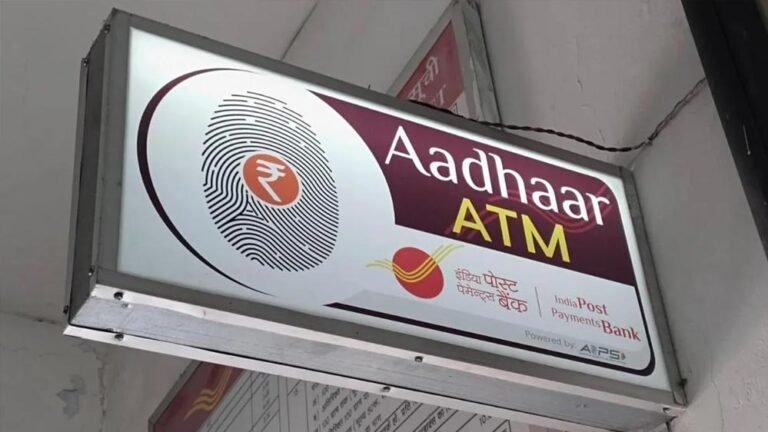 6.30 लाख ग्राहकों के लिए खुशखबरी, पोस्ट ऑफिस से निकासी के लिए पासबुक जरूरी नहीं