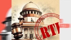 मध्य प्रदेश सरकार को झटका, SPE विंग पर RTI लागू; सुप्रीम कोर्ट ने निरस्त की अधिसूचना