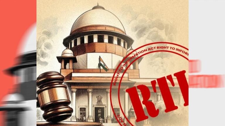 मध्य प्रदेश सरकार को झटका, SPE विंग पर RTI लागू; सुप्रीम कोर्ट ने निरस्त की अधिसूचना
