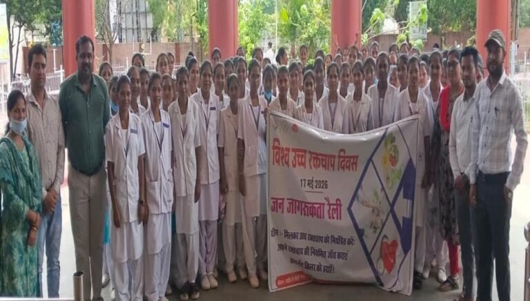 हाइपरटेंशन माह का समापन, नारायणपुर से उठी ‘साइलेंट किलर’ के खिलाफ जागरूकता की बड़ी आवाज