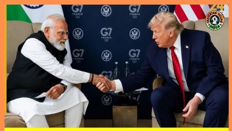 ट्रंप ने भारत को दिया खुला समर्थन, कहा- किसी ने हमला किया तो अमेरिका चुप नहीं बैठेगा