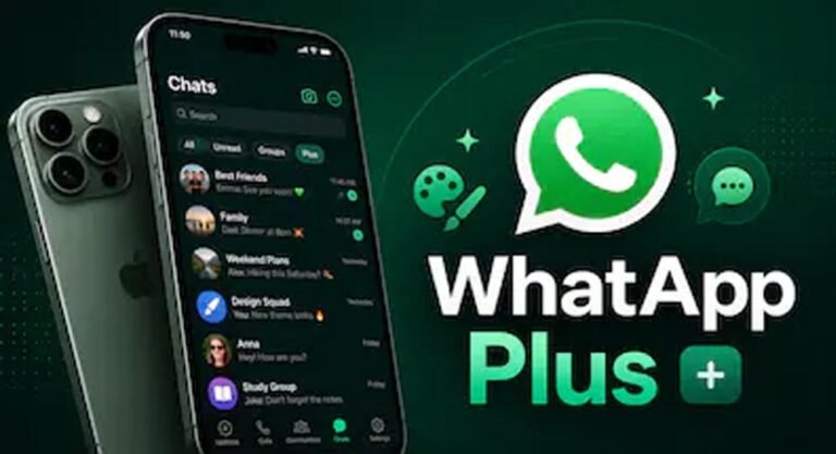 WhatsApp यूजर्स के लिए नया सब्सक्रिप्शन प्लान, ₹79 प्रति माह में मिलेगा प्रीमियम अनुभव