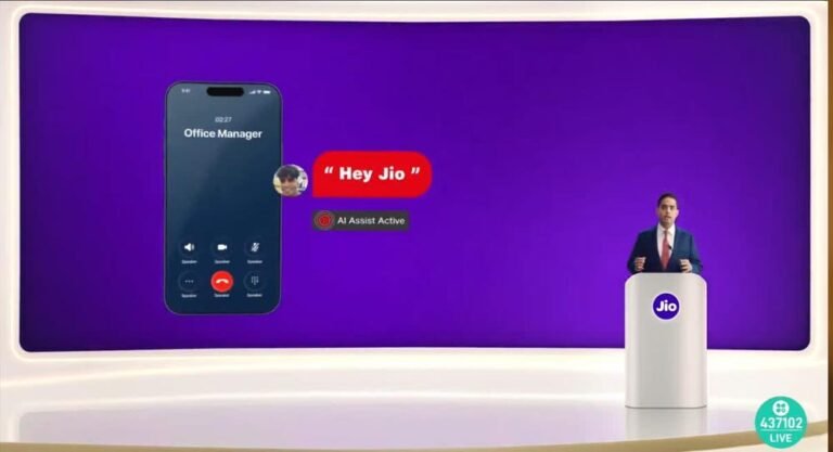 Jio का नया AI असिस्टेंट कमाल करेगा, कॉल के दौरान मीटिंग रिकॉर्ड और फूड ऑर्डर भी होगा आसान