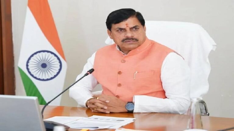 प्रदेश में UCC लागू करने की प्रक्रिया तेज, मुख्यमंत्री डॉ. यादव ने दिए बड़े संकेत