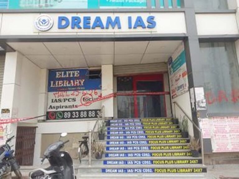 अलीगंज हादसे के बाद सख्ती, ध्येय IAS और चंद्रा IAS समेत कई संस्थानों पर सीलिंग
