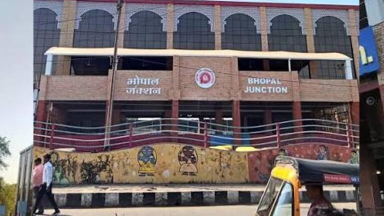 भोपाल स्टेशन बनेगा नए दौर की पहचान, 350 करोड़ की लागत से मिलेगा मंदिर जैसा स्वरूप