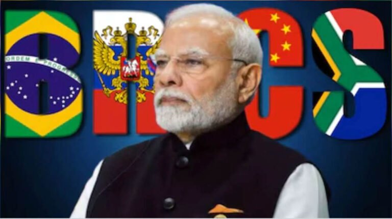 BRICS मंच पर भारत की बढ़ी ताकत, मोदी की रणनीति से बदले समीकरण; चीन के भी बदले सुर