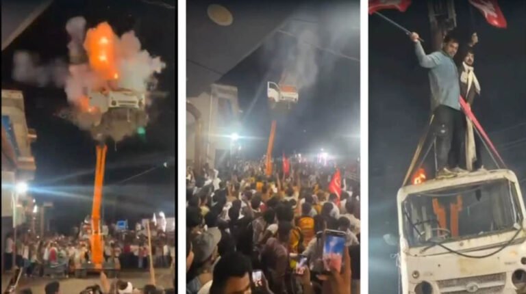 मोहर्रम जुलूस में विस्फोटक प्रदर्शन का VIDEO वायरल, उज्जैन में हवा में लटकी वैन बनी चर्चा का विषय