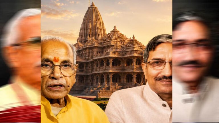 राम मंदिर चढ़ावा विवाद में बड़ा घटनाक्रम, चंपत राय और अनिल मिश्रा के इस्तीफे की पुष्टि