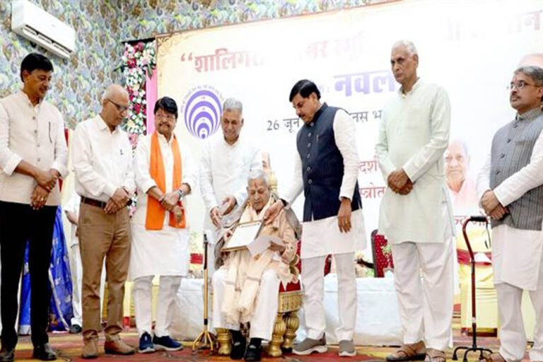 ‘राष्ट्र सेवा ही शालिगराम जी के जीवन का ध्येय था’, मुख्यमंत्री डॉ. मोहन यादव ने दी श्रद्धांजलि