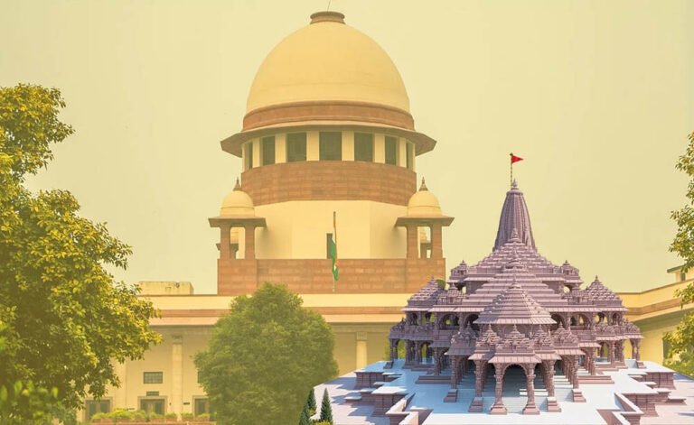 Ram Mandir Donation Theft Case: CBI जांच की मांग पर सुप्रीम कोर्ट सख्त, तत्काल सुनवाई से किया इंकार