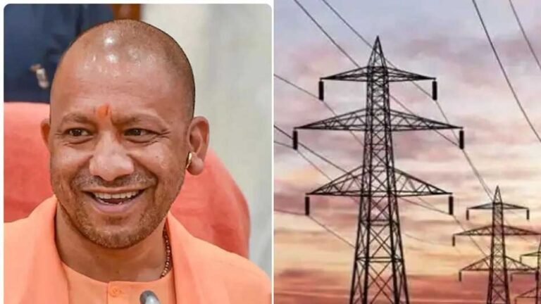 बिजली उपभोक्ताओं को राहत: यूपी में टली 10% बिजली महंगाई, आयोग ने UPPCL को दिया झटका